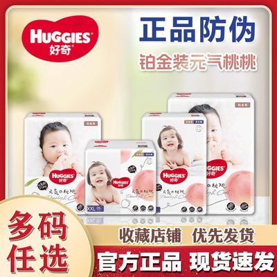 ڲ沬װСҿֽӤļ͸©ʪͨ 130.8Ԫ