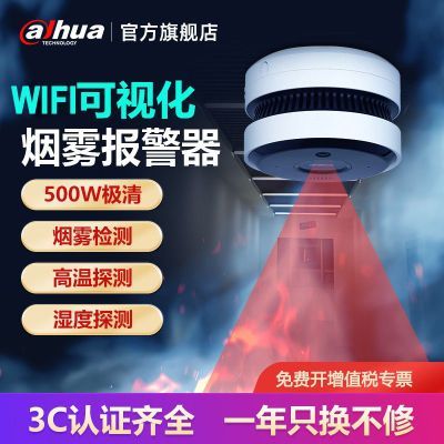 ڲͷֻԶڼ500ӻ̻̽ 359Ԫ