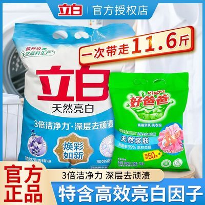 ڲϴ·׷ϴ·ྻȥȥյƯϴô 36.8Ԫ