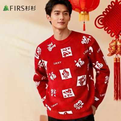 ڲ޶ɼɼëﶬӺɫůϲʿ֯ 258Ԫ