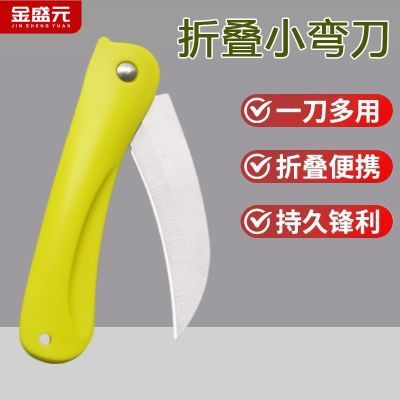 ���ڲ������۵�С�䵶����ר�õ��㽶����˵�ˮ�������۳������๦�ܲ��ܵ� 3.89Ԫ