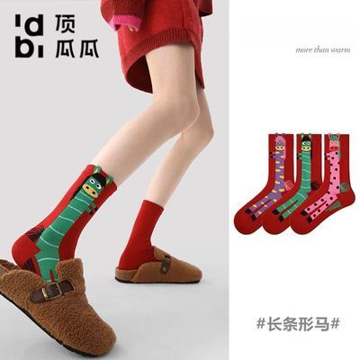 ڲϹ2026ŮͲ࿨ͨỨϲ챾 20.9Ԫ