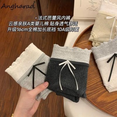 ���ڲ�����Angharad�ڿ�Ůʿ����2025�ļ��¿�Ů��ȫ�޿������׷�͸�����ǿ� 10.7Ԫ