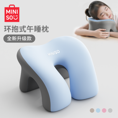 ���ڲ�����������Ʒ��ͯ��˯��Сѧ��ר��ſ˯������˯�������������������� 48.9Ԫ