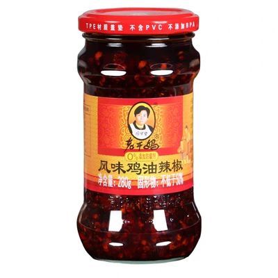 (2026年7月)老干妈风味鸡油辣椒280瓶装贵州辣椒酱下饭拌面饭