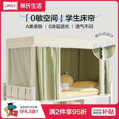 ڲAڹⴲһʽѧӺڵ2025¿ 241.99Ԫ