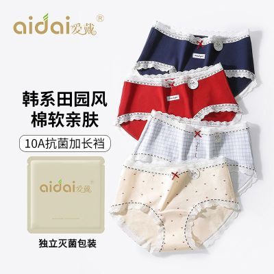 ڲ¿Ůʿڿ10A־ӳɺϵ԰ŮŮǶ̿ 17.9Ԫ