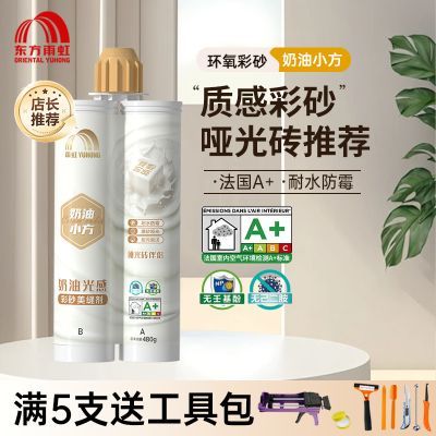  Իɰ ששר ˮŵ  25.9Ԫ