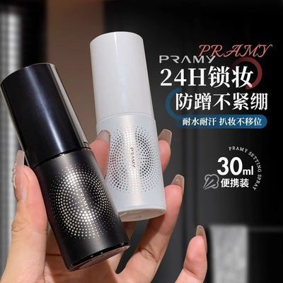 ڲױ־öױʪױˮЯװƿװ60ml 22.68Ԫ