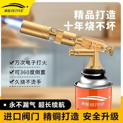 ���ڲ�����������ǹ���ǹ����ë�����ֳ������ǹ��Яʽ��ʽ���޻���ǹͷ 14.7Ԫ