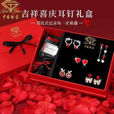 ڲй鱦һܶװŮѹƽҹ 158Ԫ