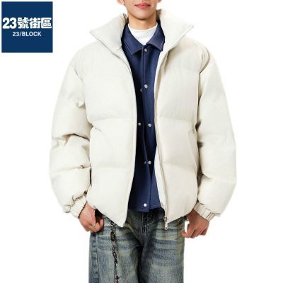 百亿补贴：23号街区潮牌立领休闲美式棉服保暖加厚棉衣冬季新款男士宽松外套 139元