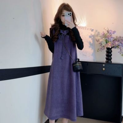 温柔显白彩紫莓果背带裙女长款修身显瘦俏皮通勤裙子