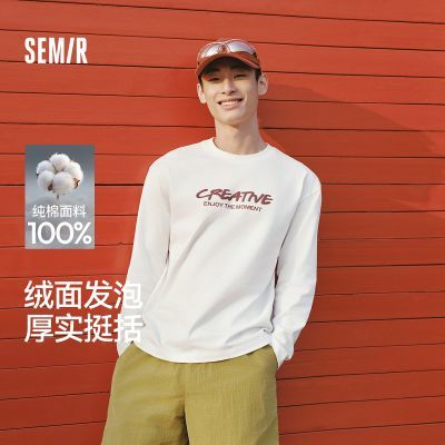 ���ڲ�����ɭ������T���д����⴩��ĸӡ�����������2026�¿��ڴ�Բ������ 117Ԫ