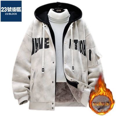 ڲ23Ž޼Ӻп˶ñ2025бů¿ 189Ԫ