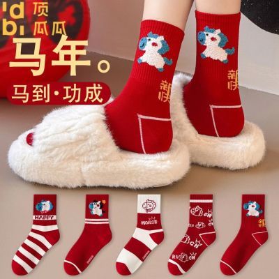 ���ڲ��������Ϲϱ����������ӿɰ���ͨ������Ůͬ����Ͳ������ëɴ���� 14.62Ԫ