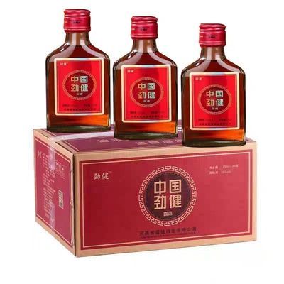 正品125ml小瓶24瓶中国劲健酒露酒35度酒258ml中瓶520ml劲洒整箱