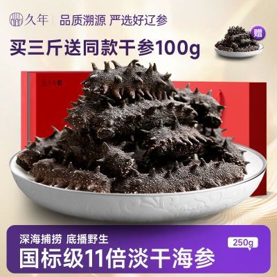 ���ڲ�����������11���ݷ����������Ұ���ײ��ɲν�����������ʸɻ� 849Ԫ