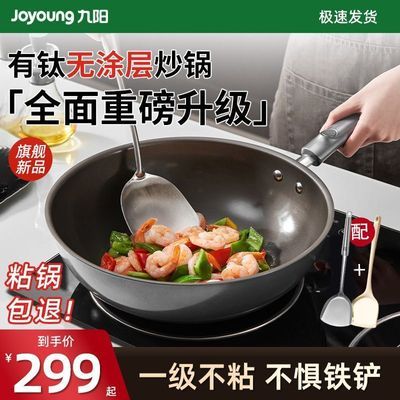 ڲͿ㲻ճó˹ճ¯ȼר 238Ԫ