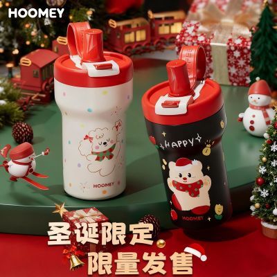 ���ڲ�����HOOMEYѧ�����±�Ů�¿����ֵ�մ��ڵ����ȱ�����ˮ����ͯ���ﱭ 57.9Ԫ