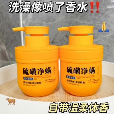 ���ڲ�������Ʒ���Һ������ϴ��ϴ��ϴͷ����һ�ֹ�������־�������ԡ¶ 23Ԫ