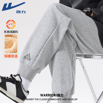 ���ڲ������������п����ﶬ�����޼Ӻ��ذ�����ޱ�ů�޿��˶��⴩�������� 69.9Ԫ