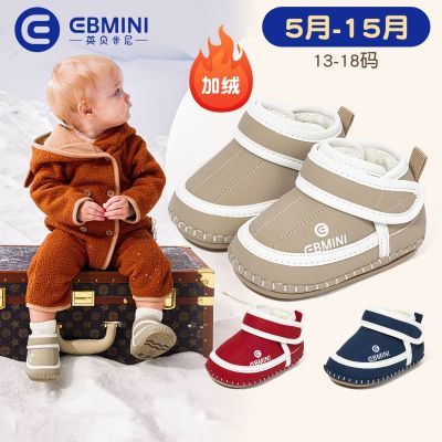 ���ڲ�����Ӣ������Ӥ�׶���ǰЬ����������������Ь�������ħ������ͯЬ�� 79Ԫ