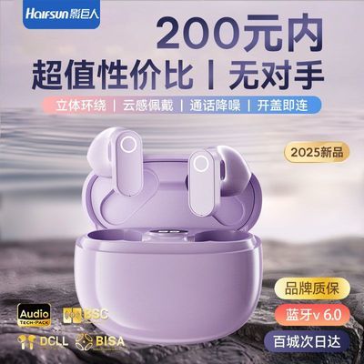 ���ڲ�����Ӱ����2026�¿�WK45���������������ʽ�̱����ܽ��������ѧ���� 18.2Ԫ