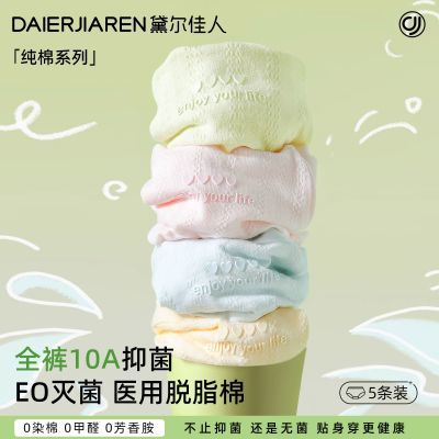 ڲ aڿŮ10a־ȫ޿͸Ƕ̿Ůѧ 35.1Ԫ