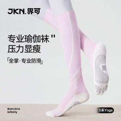 ڲJKN٤˶СѹרҵڽͲ 36Ԫ