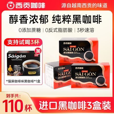 ���ڲ�����Խ�������ڿ�����ʽ���ܿ��������Ƿ����칫����ѧϰ���г�����Ʒ 44.35Ԫ