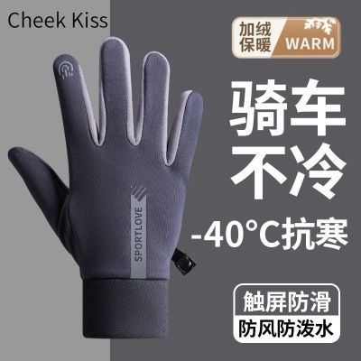 ���ڲ������������޼Ӻ�ů���׷���������ˮ����ֵ���з�����Ů���� 9.7Ԫ