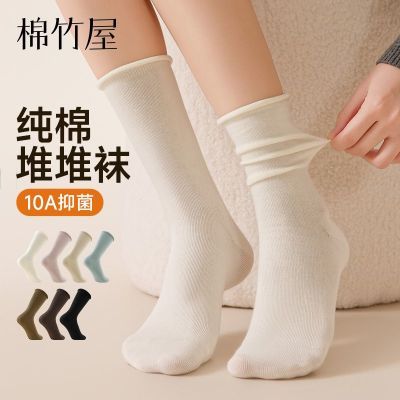 ���ڲ��������߶Ѷ�����Ůʿ���Ŀ��ɿ���Ͳ�࿹�������ٴ��������������� 31.5Ԫ