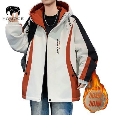 ڲFOMOCE޼Ӻпﶬ¿ñѧů 149Ԫ