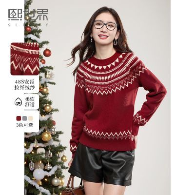 ڲѶɫë¡Χ2025ﶬͷɸŴ֯ 99Ԫ