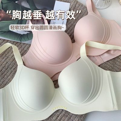 ڲmm޺ŮСؾ£ոз´200 19.9Ԫ