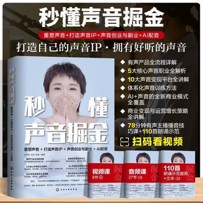 ڲ붮  IP ҵ븱ҵ AIAI 24.5Ԫ