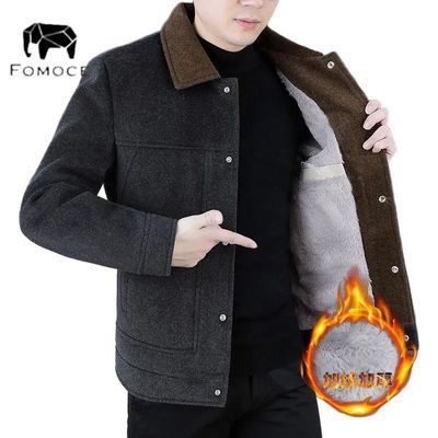 ���ڲ�����FOMOCE�����¿�ë�ؼп������׼��޼Ӻ�ů����̿����Ӵ������� 195Ԫ