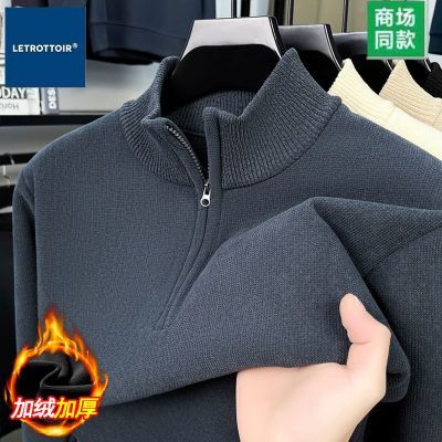 ���ڲ������ߵ���ʿ��ů����һ������ë���¿�߿��ؼ��޼Ӻ񶬼������֯�� 67.8Ԫ