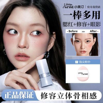 ���ڲ������������桿С��͡�ﶬ���ð�������Ӱ���ݿں�ʥ������������Ů�� 109Ԫ