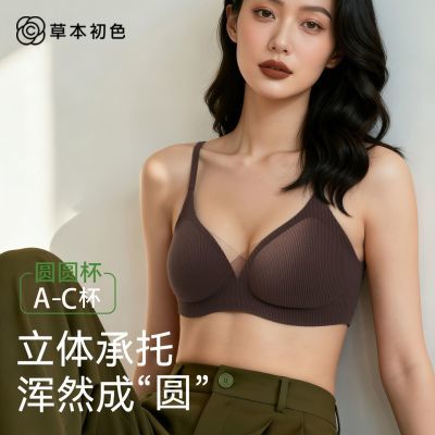 ڲݱɫŮСؾ£2026¿ո´޺۸Ȧ֧ 39.79Ԫ