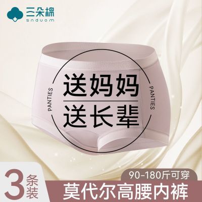 ���ڲ����������ڿ�10A�غ컨�����־��ɴ���Ůʿ����Ī�����Ӵ����ǿ��ո� 33.8Ԫ