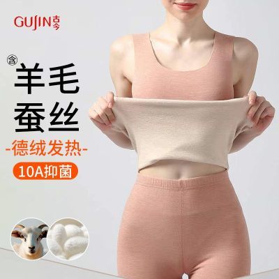 ���ڲ�����������ë��˿��Ůʿ�����޺ۼ��ޱ�ů���Ĵ���ﶬ���ﶬ���� 11.9Ԫ