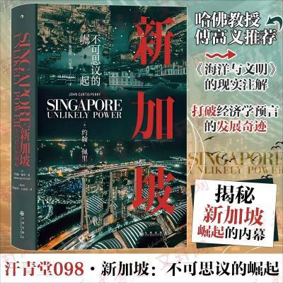 ���ڲ��������»���������������098���¼��£�����˼������������ʷ 26.3Ԫ