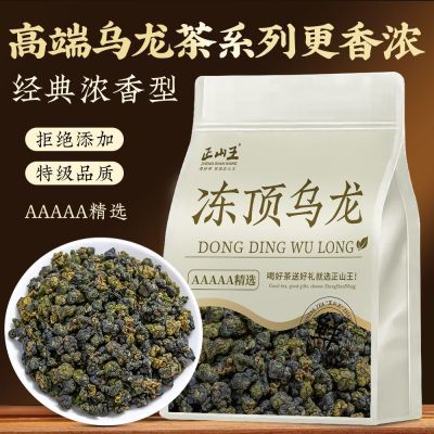 ���ڲ�������ɽ������������2025�²贺���ؼ���ɽ������������Ũ�������ݲ� 78Ԫ