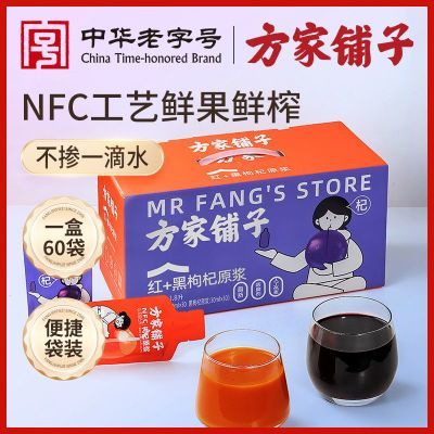 ���ڲ������л����ֺŷ������Ӻ�����ԭ��������ĺ������ե�ຣ������� 82.7Ԫ