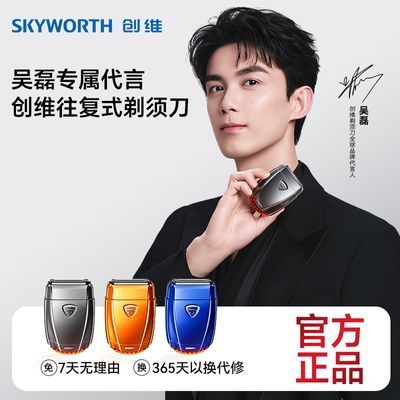 ���ڲ�������������ʽ���뵶������ͷ���澻������������п�Ͻ���ʽ���� 198Ԫ