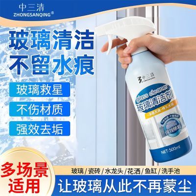 ���ڲ����������岣���������ò��������Ӵ���ǿ��ȥ���������;���� 10.2Ԫ