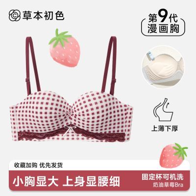 ڲݱɫСԴŮо£ϱº˿Ů 39.9Ԫ