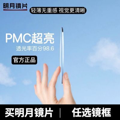 ���¾�Ƭ ��������ӷ���������侵 �������� �����۾�Ƭ 135Ԫ(����ȯ)